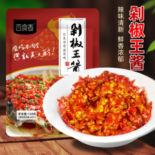 百食香剁椒王酱 辣椒酱香爆辣下饭菜蒜蓉辣酱 128g/袋