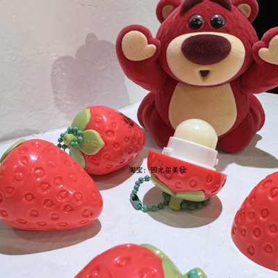 冰之恋草莓儿童润唇膏