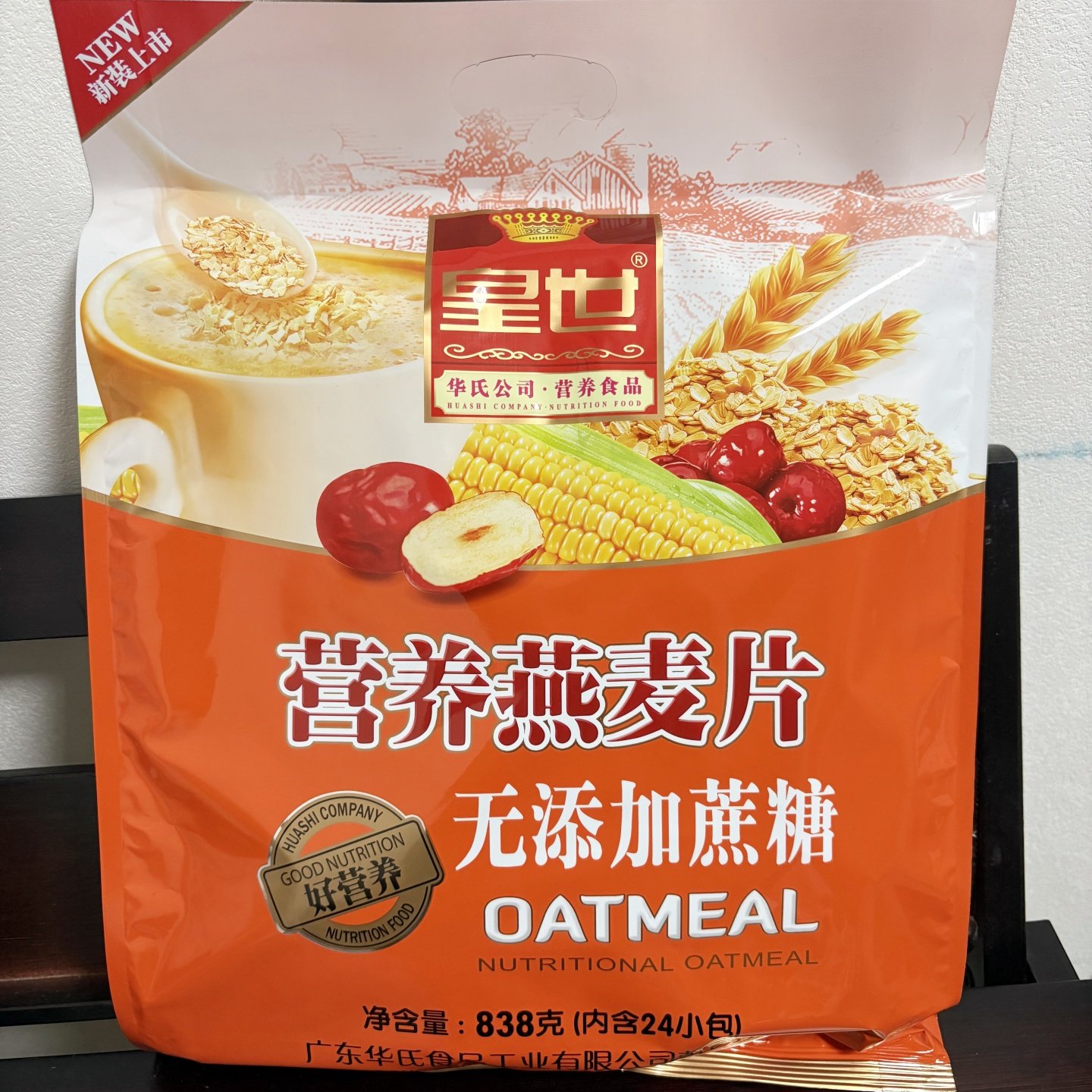 皇世无添加蔗糖营养燕麦片838克（24小包)早餐即食冲饮免煮代餐,咖啡/麦片/冲饮,营养复合麦片,淘宝优惠券,粉丝福利购,淘宝优惠卷