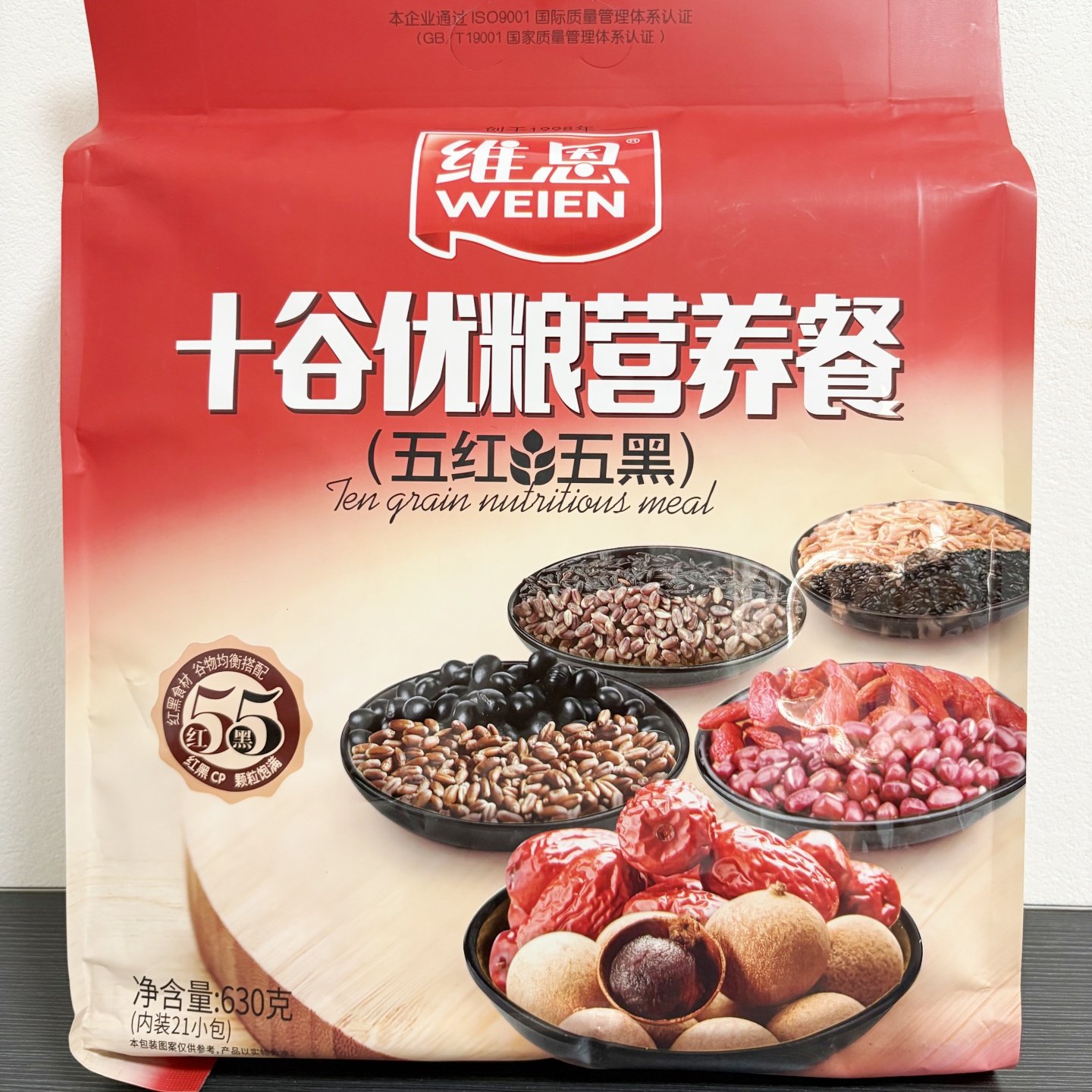 维恩十谷优粮营养餐麦片630克21小包冲泡即冲即食营养早餐,咖啡/麦片/冲饮,多谷物麦片,淘宝优惠券,粉丝福利购,淘宝优惠卷