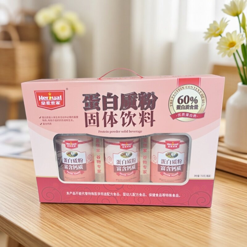 皇麦世家蛋白质粉固体饮料 750克 蛋白质含量60%  冲饮包邮礼盒