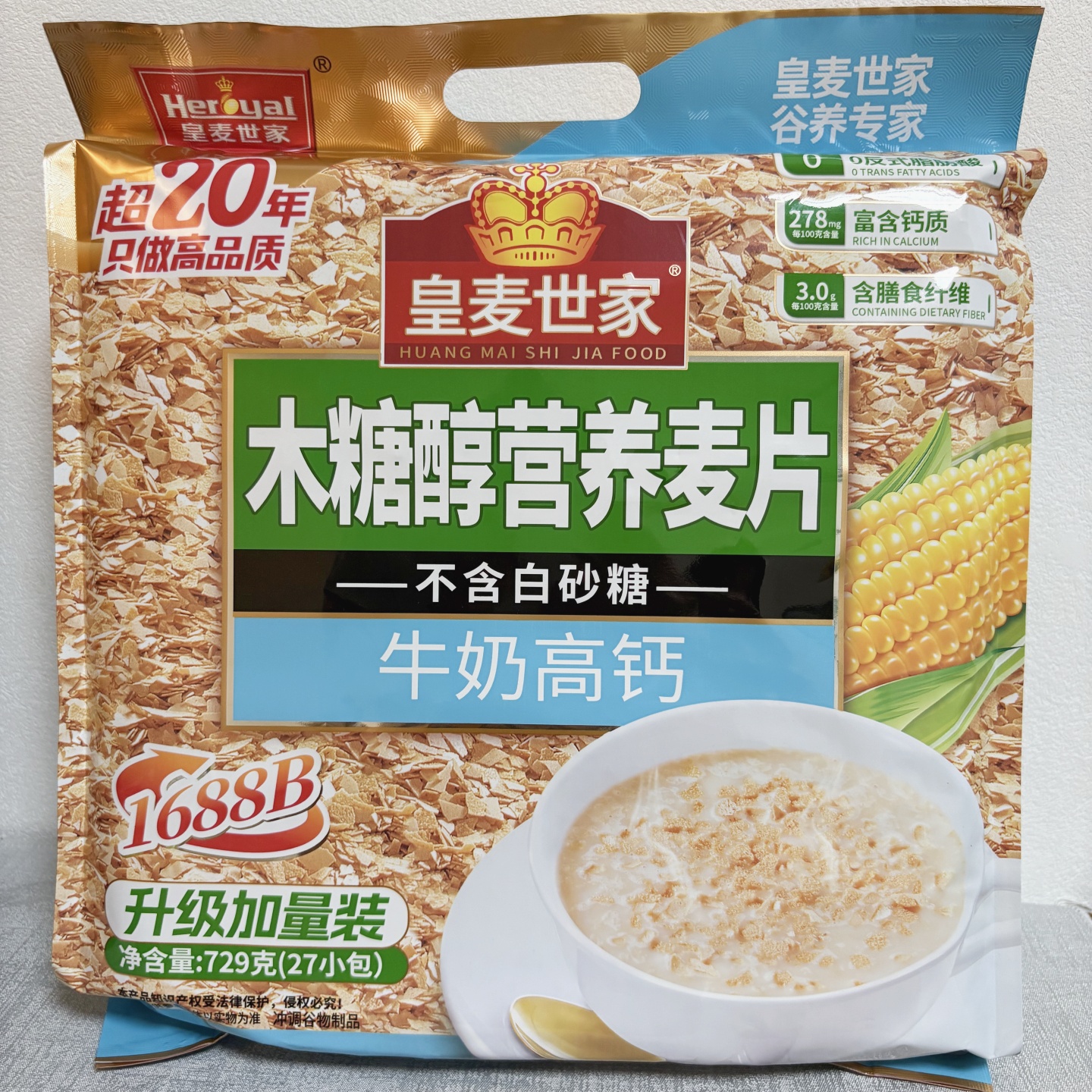 皇麦世家牛奶高钙营养燕麦片