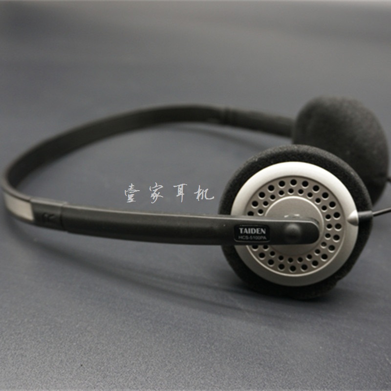 高端私人定制耳机小头戴PX100外观设计HIFI音效大气磅礴 网红耳机 影音电器 有线HIFI耳机 原图主图