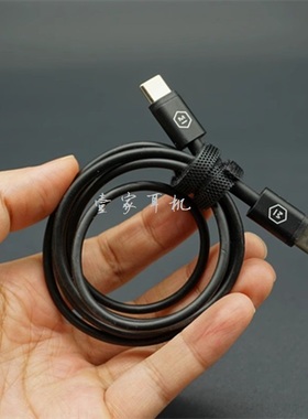 品牌库存动感大师拆机线C对C线快充线 56Wtypec充电线高端线材