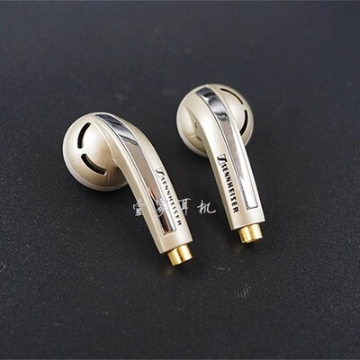 耳机mx760高端HiFi插拔式发烧塞