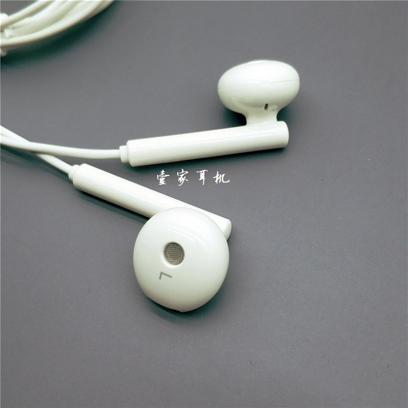 纯原装手机配机耳机高端半入耳式耳机 加减音量线控带麦可通话