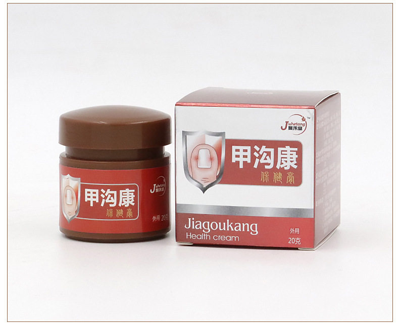 Thuốc chuyên dùng cho điều trị tiêu viêm chân móng tay móng chân móng ngón tay thuốc điều trị viêm chân móng thiết bị chữa trị loại bỏ polyp mầm mủ cao thuốc