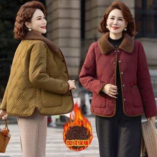 中老年女装菱格纹翻领棉服加绒加厚保暖妈妈装短款毛领加绒外套