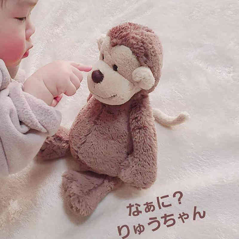 猴子毛绒玩具邦尼猴ins网红丑萌公仔布娃娃玩偶抱枕可爱儿童礼物,玩具/童车/益智/积木/模型,毛绒/玩偶/公仔/布艺类玩具,淘宝优惠券,粉丝福利购,淘宝优惠卷