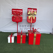 定制玻璃钢礼品盒雕塑大型展会美陈装 饰礼品盒模型展稍会广场摆件