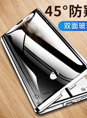适用于华为nova8手机壳nova8pro新款防窥偷窥新品nova8se全包双面玻璃磁吸超薄防摔pr0保护套女por
