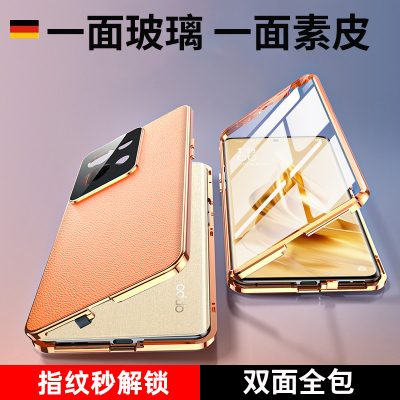 适用于opporeno9手机壳oppo reno9pro+套PGX110新款opoo全包防摔opop素皮高级感男PHM110女5G十0pp0ren09Reno