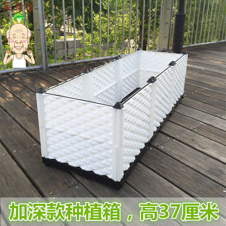 Ò»²ãÎÂÊÒ¶à²ã¶ÌìÑǫ̂ÖÖ²ËÅèÖֲ˿ò²ËÔ°Ò»Ã×195cm³¤ÌõÐÍÕý·½ÐÎ