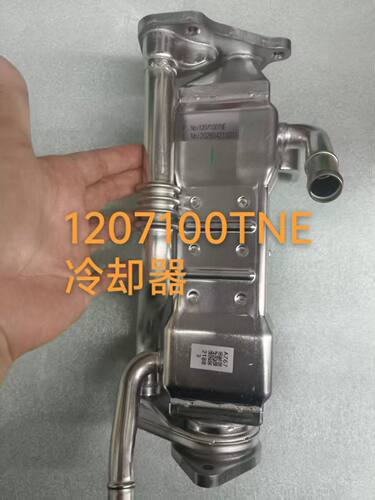 江西五十铃 瑞迈 铃拓皮卡 2.T国六 EGR冷却器 废气阀散热器 原厂