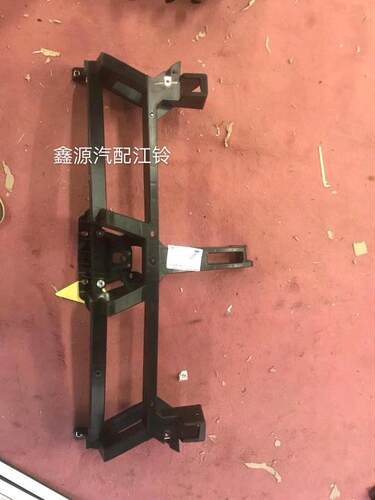 适配江铃保险杠底座支架