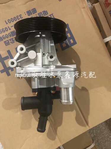 适配新款江铃驭胜国五水泵n352水泵总成驭胜域虎5v348配件