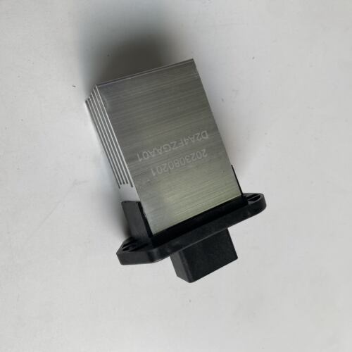 江铃新驭胜S350N352域虎7 5鼓风机电阻暖风机调速电阻 原厂配件