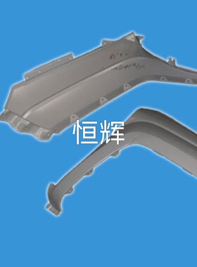江铃域虎7 国域虎9全新域虎标准轴距前叶子板翼子板 轮边板原厂