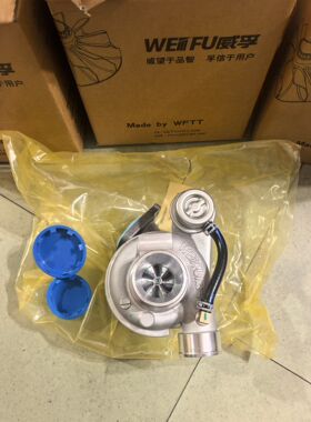 江西五十铃瑞迈涡轮增压器1118300KAE增压器原厂全新皮卡