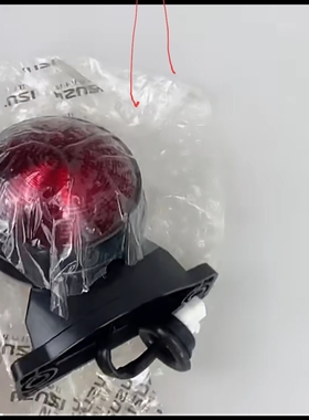 江西五十铃翼放ECES57后示廊灯栏板警示灯货箱灯警示宽灯示廓灯