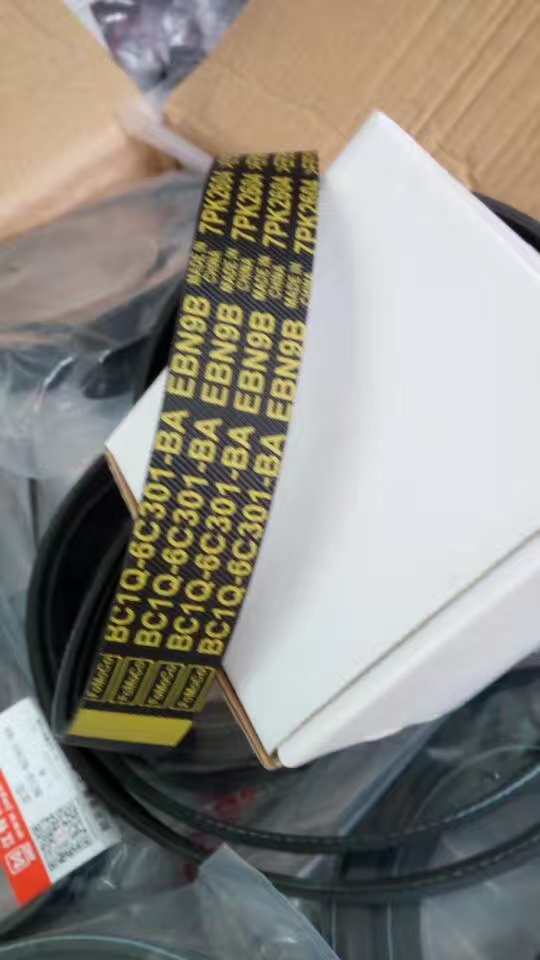 适配江铃驭胜S350新世代全顺v348风扇皮带 江铃发电机皮带7PK2604