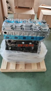 江铃凯锐n800宝典凯锐4d30发动机凸机凯运晶石配件原厂配件