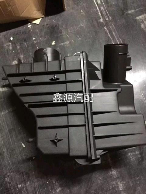 江铃福特新世代全顺V348滤总成2.2空气滤清器外壳空滤总成 2.4原