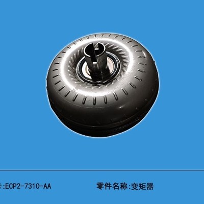 江铃SUV驭胜s350变钜器原装全车件变速箱发动机配件原厂配件