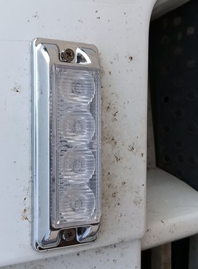 江铃救护车v348报警闪光灯蓝色红色原厂全新