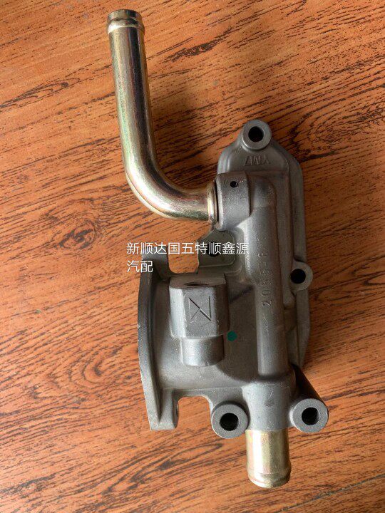 江铃特顺国5节温器座柴油欧5 N520凯运N720货车配件配套
