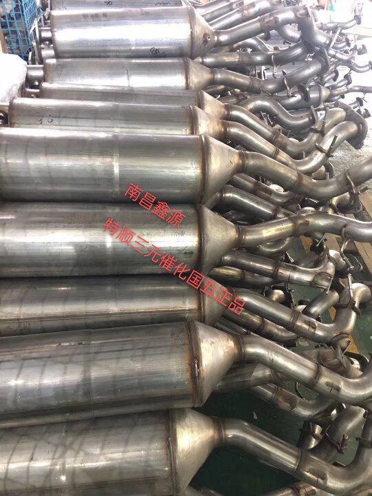 适配江铃特顺三元催化排气管 特顺国五三元催化器总成 颗粒捕捉器