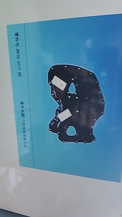 原厂2.0 时轨盖 江铃驭胜S350域虎5国六全顺V348 正时盖板