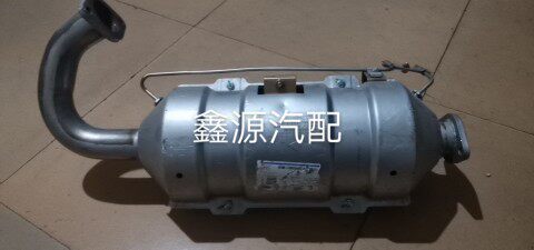 江铃凯运N720N725凯锐N800排气管三元催化器颗粒捕捉器废气处理器 - 封面