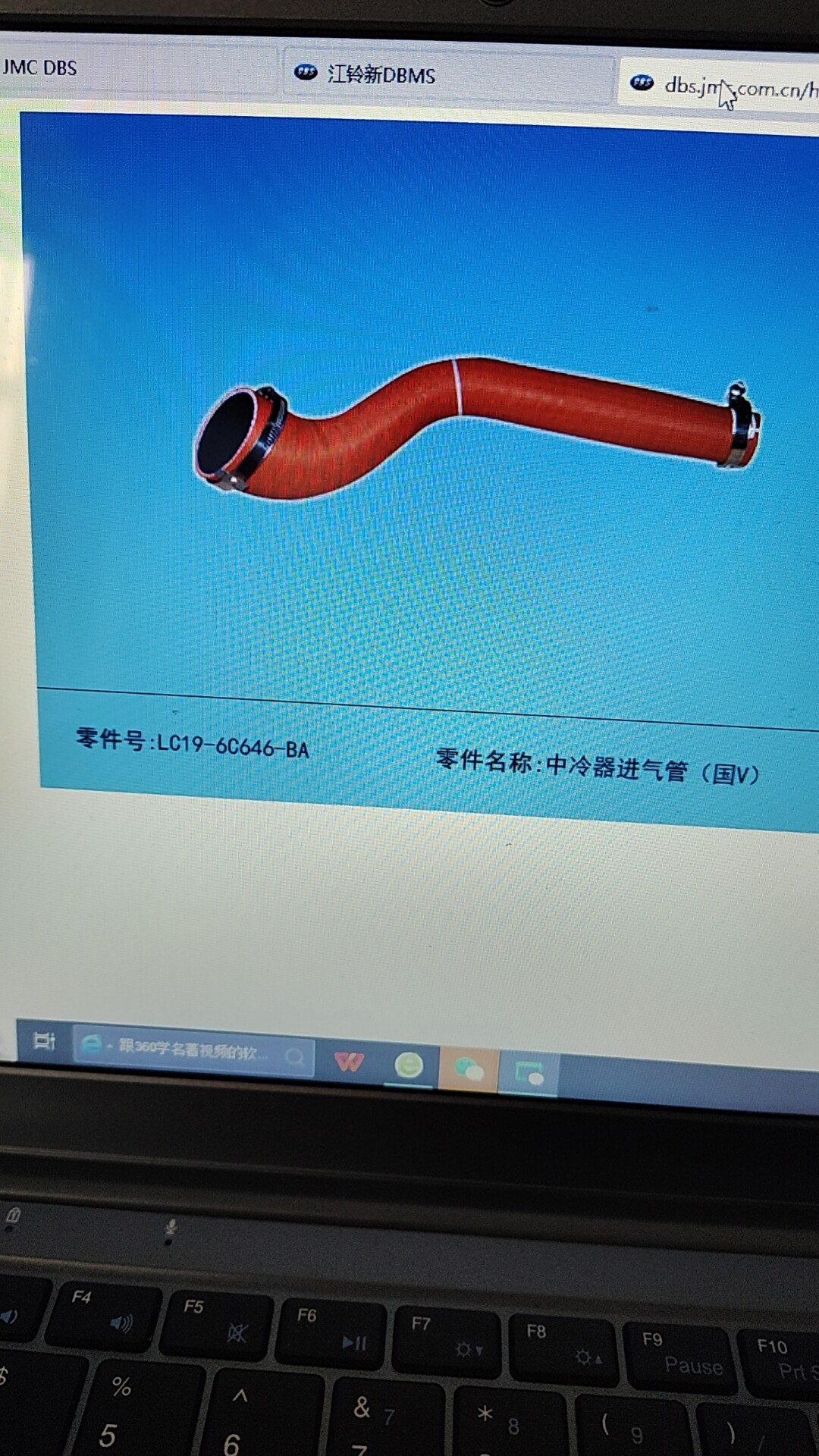 江铃发动机配件原厂全新新时代全更多电动车零/配件
