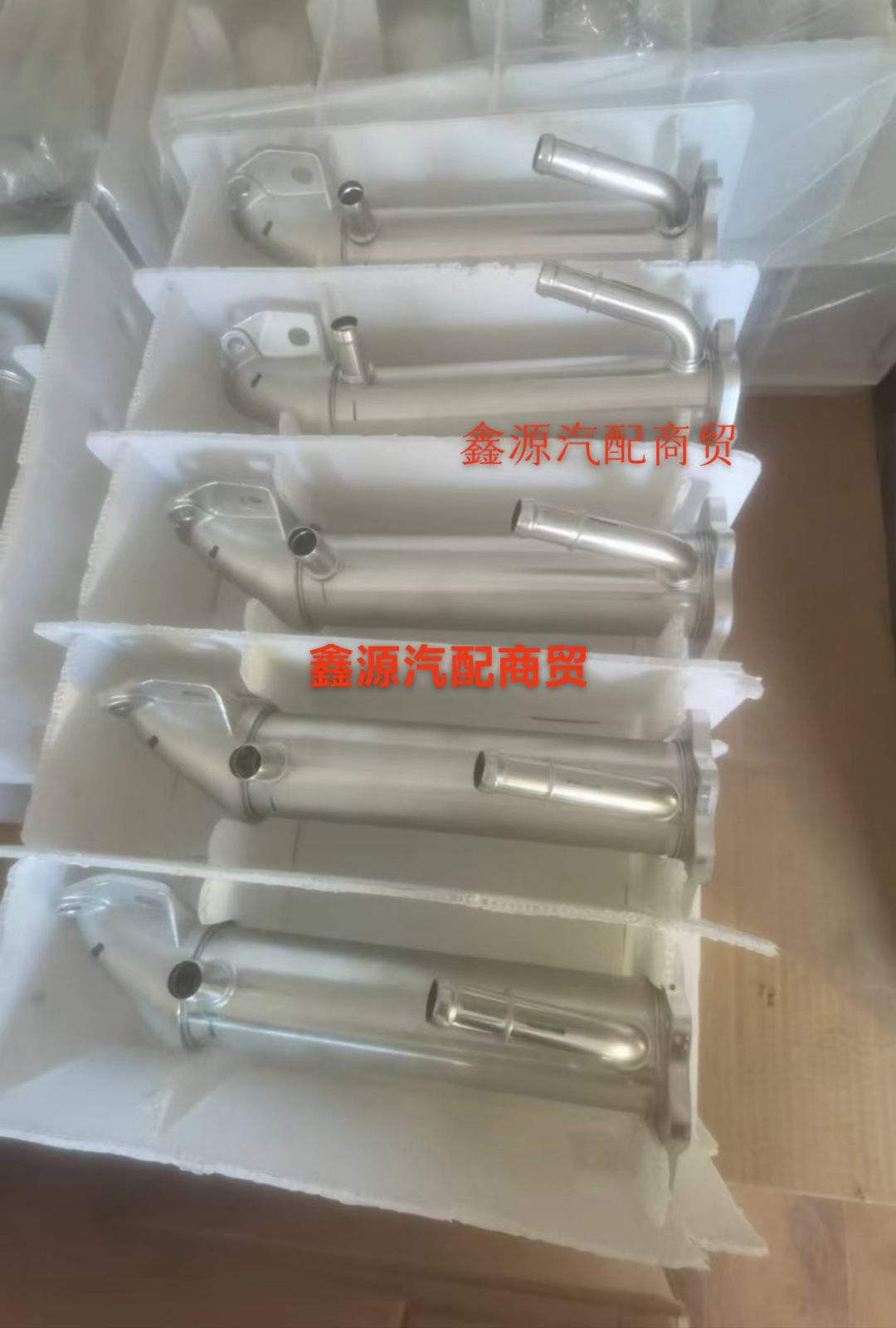 江铃新世代全顺V348Pro EGR冷却器 新全顺V362废气循环散热器原装