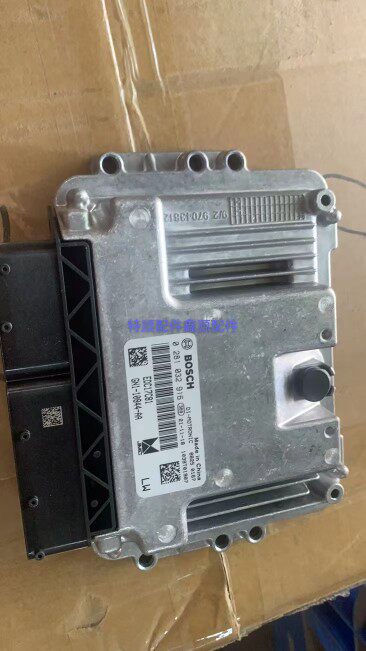 适配新款n520江铃特顺国五电脑版配件原装ecu控制器原厂