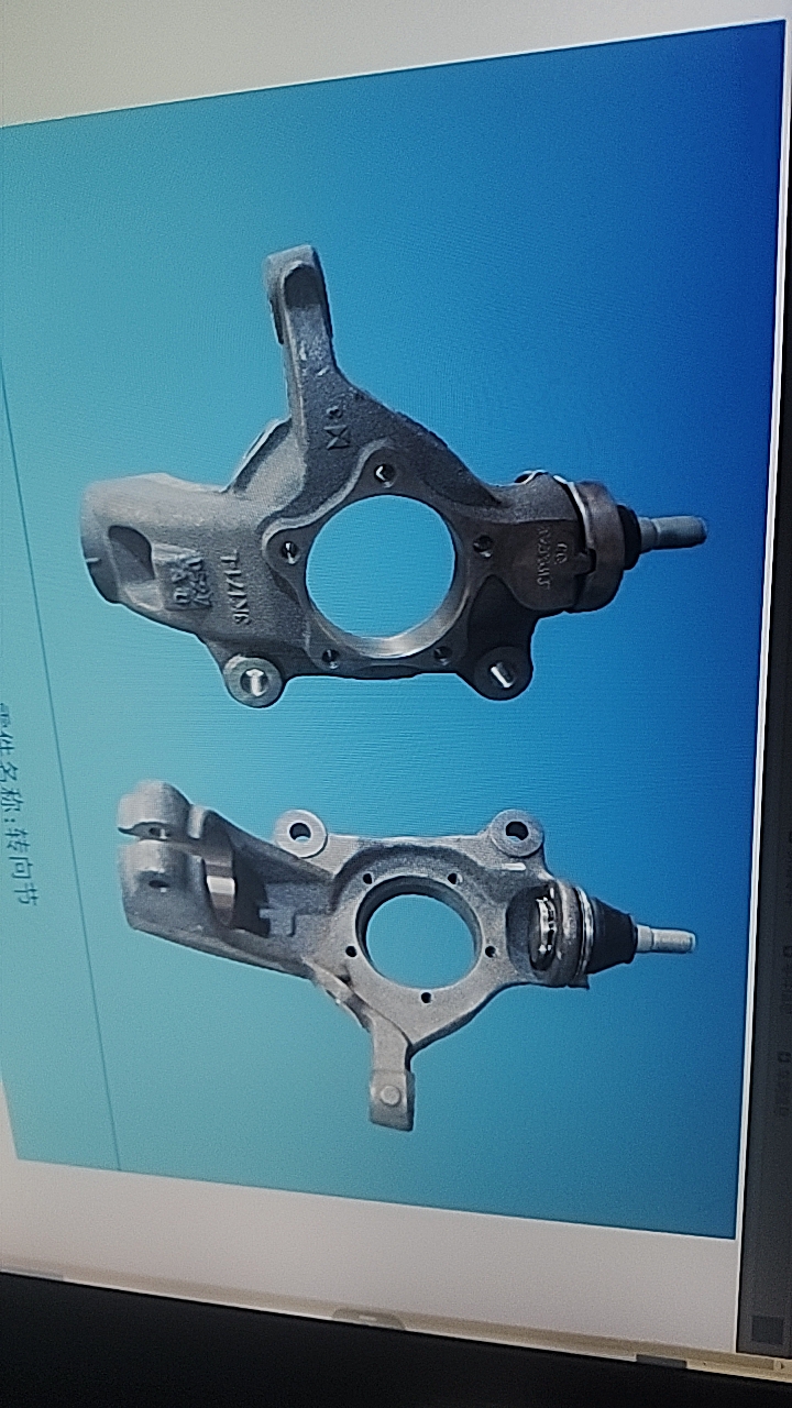 江铃羊角总成原厂转向节带球头福顺转向节左右底盘配件