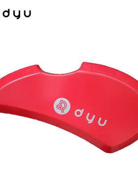 大鱼yud电动车D2/D2+/D3+/D1刹车皮签到后灯蓝牙板座管原装配件