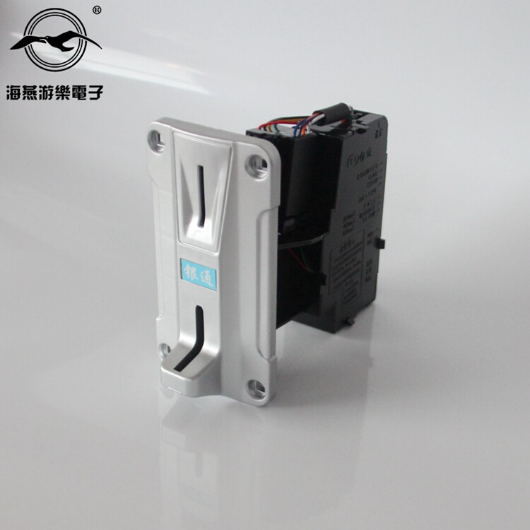 海燕电子原厂摇摆机游戏机银通投币器通利131港都GD100夹币式通用