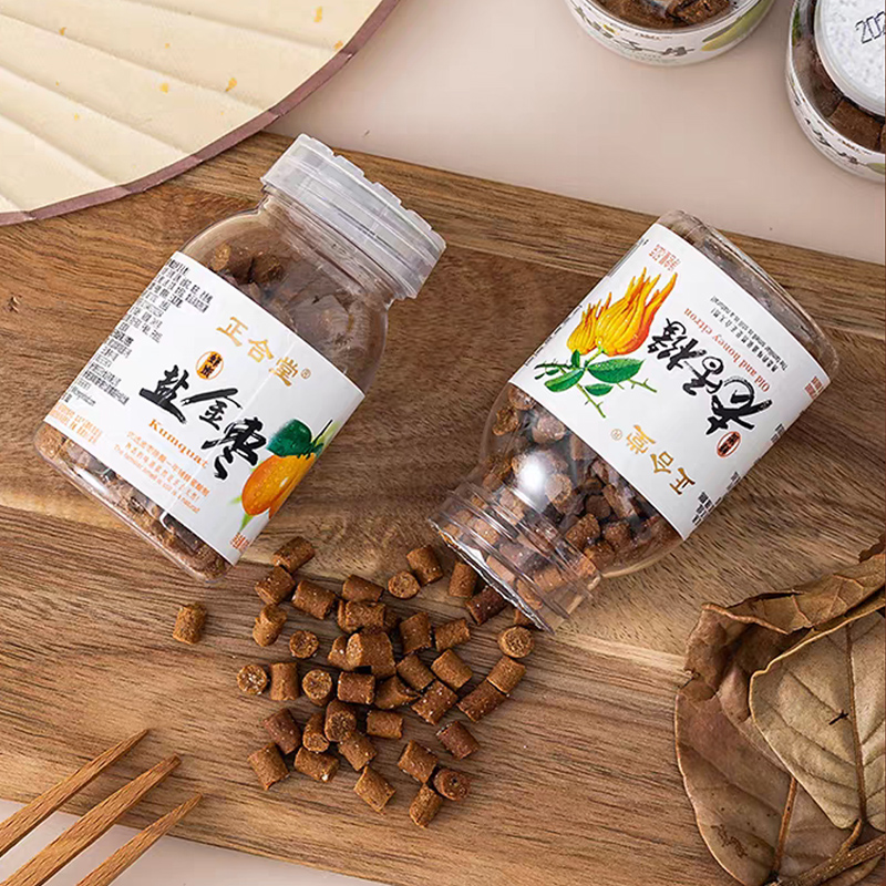 潮州特产正合堂含化零食五瓶