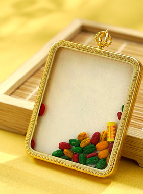 手绘菩提叶唐卡黄铜嘎乌盒黄财扎基拉姆五爷文殊藏式唐卡可换图