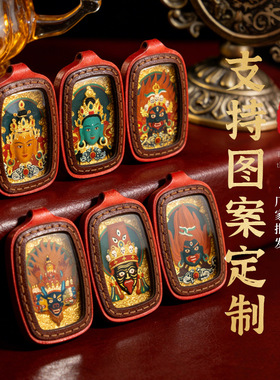 手绘擦擦唐卡绿度母扎基拉姆六臂玛哈嘎啦黑财可定图擦擦唐卡吊坠