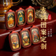 手绘擦擦唐卡绿度母扎基拉姆六臂玛哈嘎啦黑财可定图擦擦唐卡吊坠