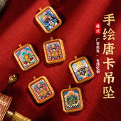 手绘擦擦唐卡吊坠扎基拉姆五爷绿度母前世今生可定图擦擦唐卡吊坠