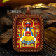 文创定 制手绘朱砂牌唐卡擦擦手工金刚杵皮本命挂件五爷扎基拉姆