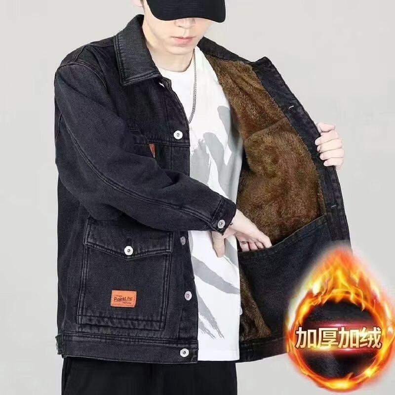 加绒加厚男士牛仔宽松口袋耐磨多防寒防风外套大码感上衣冬季