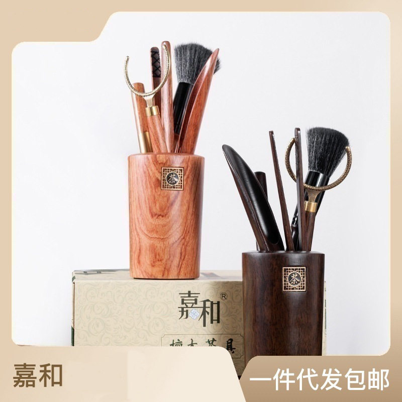 黑檀木六君子茶道配件茶桶笔筒功夫新款整块实木原木零配功夫茶勺