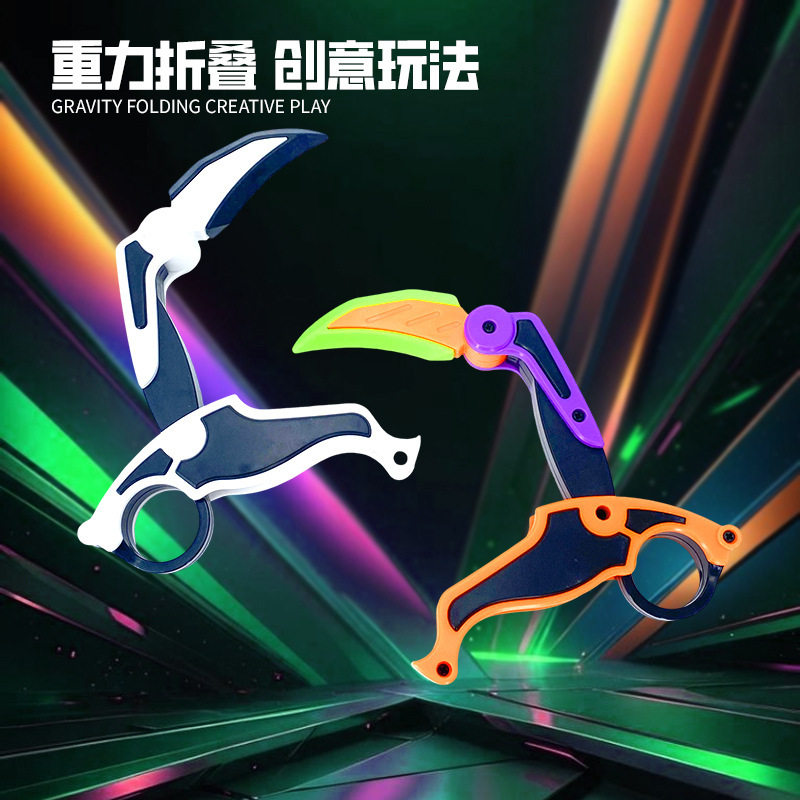 跨境折叠爪刀练习萝卜刀系列武器模型解压减压网红玩具地摊夜市