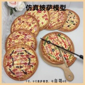 仿真慢回弹泡芙模型假蛋糕橱窗餐厅永久保鲜美食影视拍摄展示用品