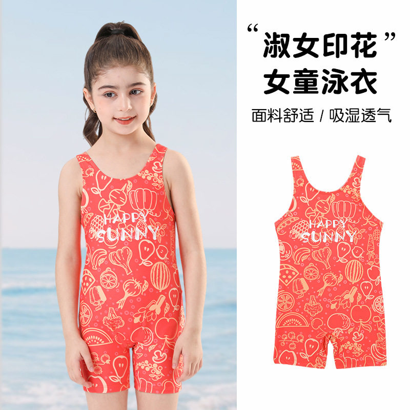 女童泳衣女孩中大童专业平角连体速干训练儿童2025新款运动泳装
